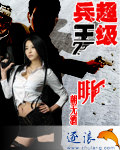 JKF捷克論壇
